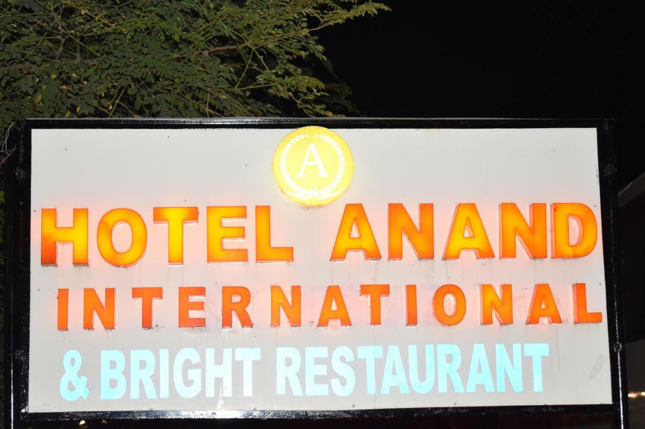 Hotel Anand International Bodh Gaya Extérieur photo